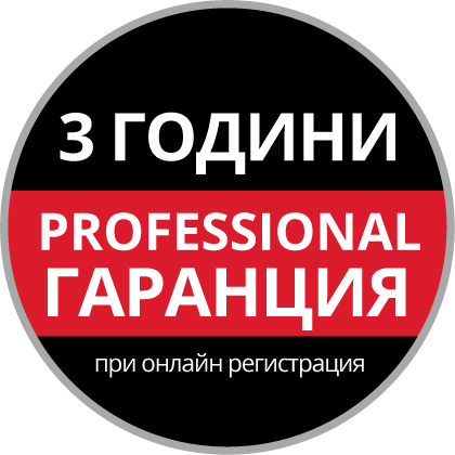 Кръгло лого на гаранцията с текст "3-годишна професионална гаранция, при онлайн регистрация" на черен и червен фон.